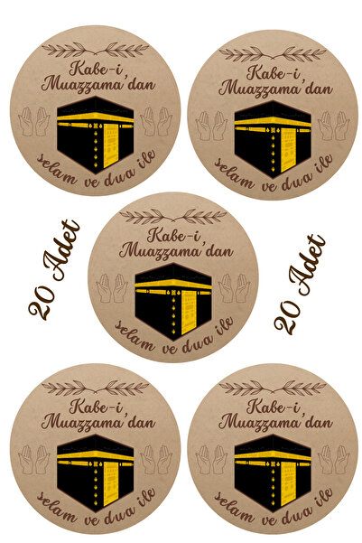 Dekals 20 Adet Sticker Hac, Umre, Kabe, Dua Temalı Hediye Poşeti Etiketi Küçük Boy