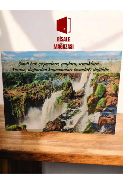 Risale Mağazası Risale-i Nur Sözlü Tablo 50*70 CM Duvar Tablosu - İslami Söz ...