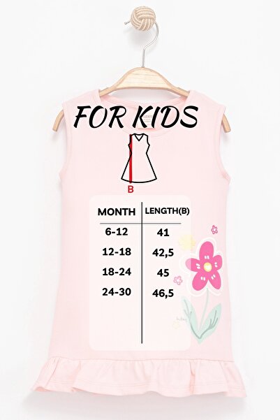 Divonette Βολάν Κοριτσίστικο Φόρεμα-Παιδικά Ρούχα