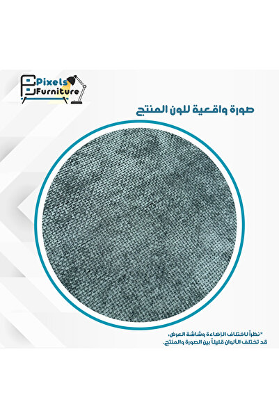 PixelsFurniture Round pouf seat with linen fabric and wooden bases from Pixel Furniture