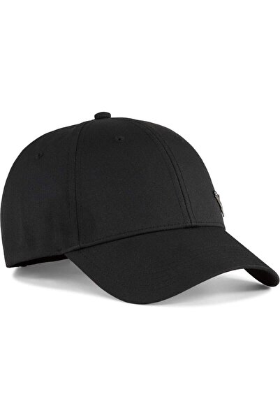 Puma Sportovní ležérní čepice s kovovým logem Ess