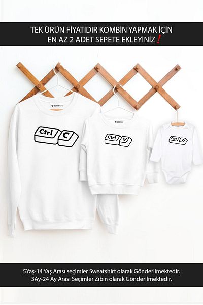 Tshirthane Πατέρας Γιος Κόρη Ctrl-c Ctrl-v (ΑΥΤΗ ΕΙΝΑΙ Η ΤΙΜΗ ΕΝΟΣ ΠΡΟΪΟΝΤΟΣ. ΓΙΑ ΝΑ ΔΗΜΙΟΥΡΓΗΣΕΤΕ ΣΥΝΔΥΑΣΜΟΥΣ, ΠΡΕΠΕΙ ΝΑ ΠΡΟΣΘΕΣΕΤΕ Τουλάχιστον 2 ΤΕΜΑΧΙΑ ΣΤΟ ΚΑΛΑΘΙ ΣΑΣ.)
