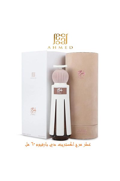 Ahmed Al Maghribi Marj Extrait De Parfum 60ml