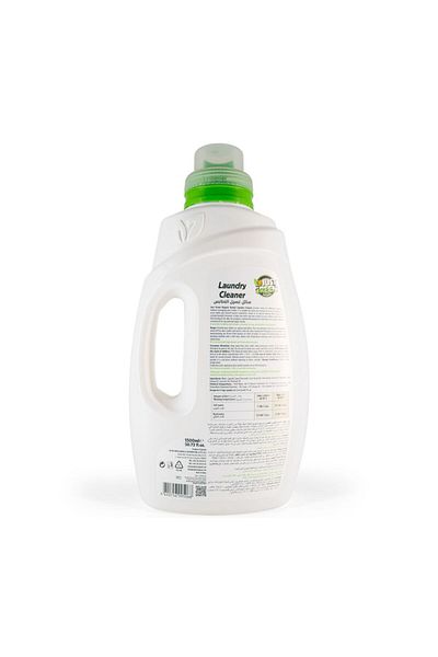 Just Green Organic Laundry Cleaner 1500 ML