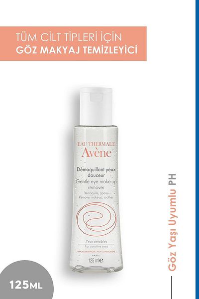Avene Demaq Douceur Pour Les Yeux 3282779051378