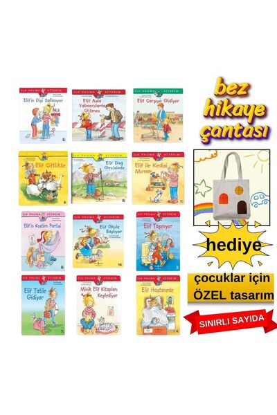 TÜRKİYE İŞ BANKASI KÜLTÜR YAYINLARI Elif’in Maceraları 12 Kitaplık Set – İş B...