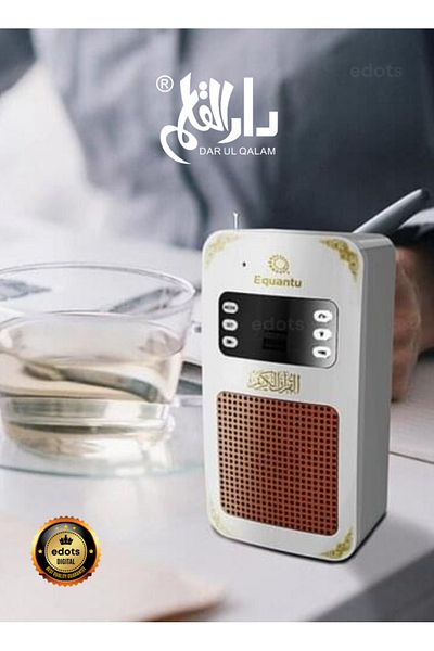 Edots سماعة قرآن كريم بلوتوث | ضمان سنة | تحكم بالتطبيق، إضاءة ليلية، ذاكرة ٨ جيجابايت، راديو FM، ويو إس بي