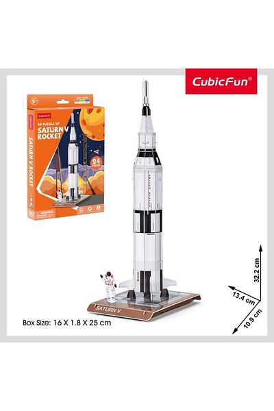 Cubic Fun - 3d Puzzle Saturn V 24 Pieces