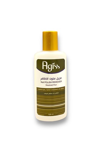 AGISS Nail Polish Remover Vanilia 125 Ml