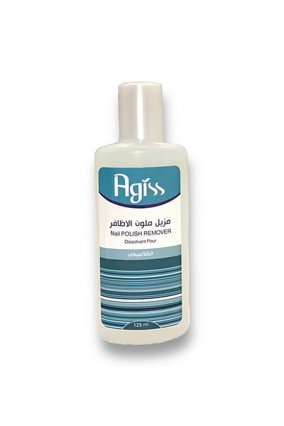 AGISS Nail Polish Remover Classic 125 Ml
