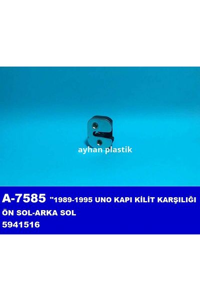 AYHAN Door Lock Strike Front Left-Rear Left Uno 1989-1995 Almla