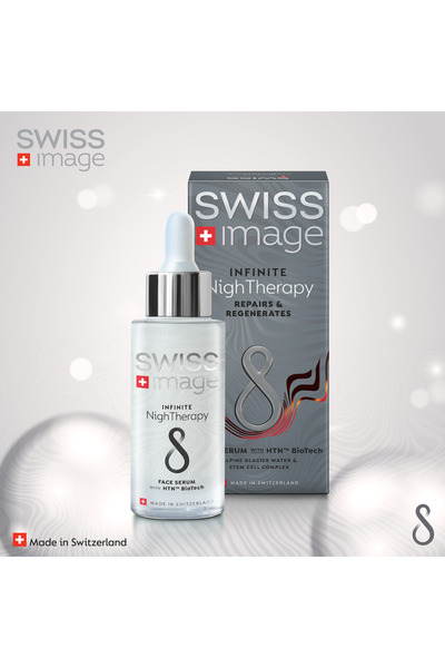 swiss ımage سيروم إنفينيت نايت ثيرابي