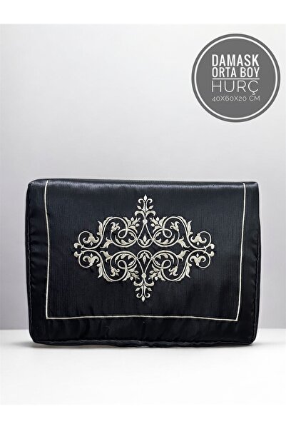 Mariabella Home Collection Damask Desen Hurç 40x60x20 cm Orta Boy Osmanlı İpe...