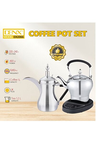 Denx DX2066 - Coffee pot set