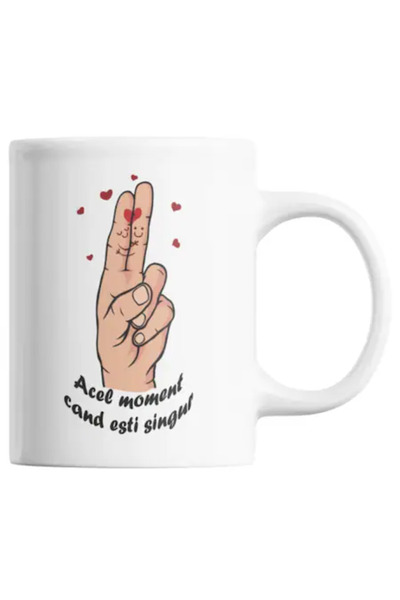 OEM Εξατομικευμένη λευκή κούπα "Εκείνη η στιγμή που είσαι μόνος", INOVATIX®. ...