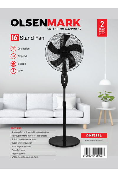 Olsenmark مروحة عمودية Omf1854 مقاس 16 بوصة مع مروحة تبريد بخمس شفرات