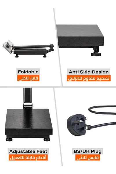 Generic Electronic Scale - Industrial Design Digital Folding 500kg