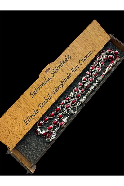 KANUNİ TESBİH Metal Red Enameled Rosary, Men's Rosary, Gift Rosary, Special Wooden Boxed Rosary, Special Rosary