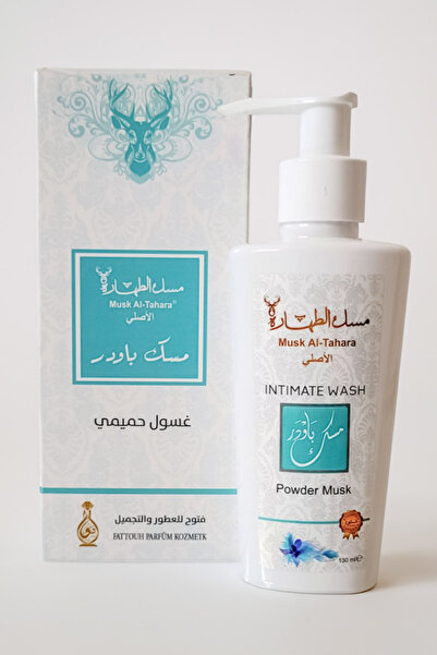 FATTOUH 130 مل من Musk Original Intim Care الذي يوفر نضارة طوال اليوم