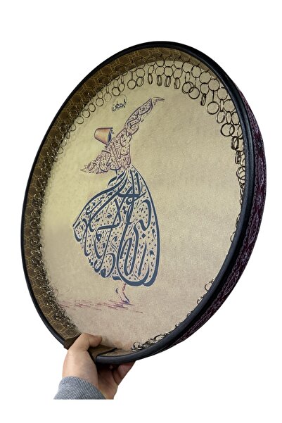 bademüzik Erbane Bendir - İran Arbani Üst Kalite Sarı Mevlana Desenli 55cm Kılıflı