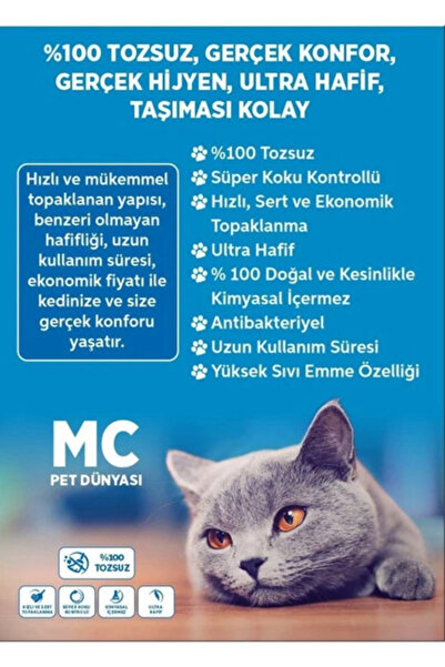 PATİ MATİ MC %100 TOZSUZ KEDİ KUMU
