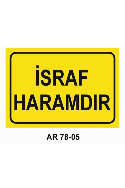 Outdoor One Work Safety Warning Sign 2 Pcs 21X29Cm