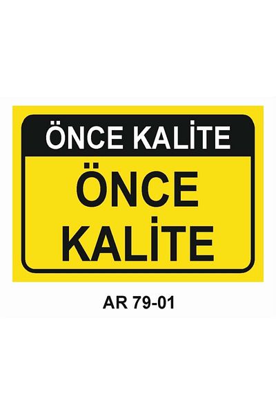Outdoor One Work Safety Warning Sign 2 Pcs 21X29Cm