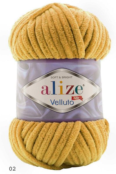 Alize 100 γρ. Velluto Velvet - 1 Τεμάχιο 02 Μουστάρδα