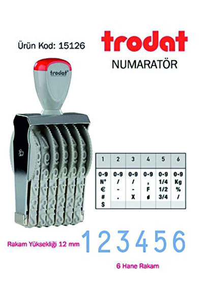 Trodat 15126 رقم 6 أرقام 12 ملم رقم الوثيقة