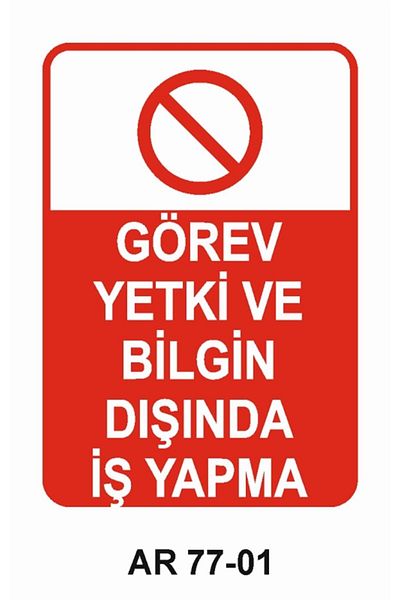 Outdoor One Work Safety Warning Sign 2 Pcs 21X29Cm