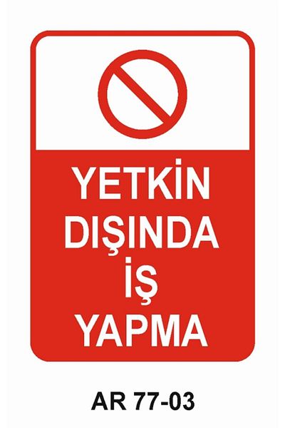 Outdoor One Work Safety Warning Sign 2 Pcs 21X29Cm