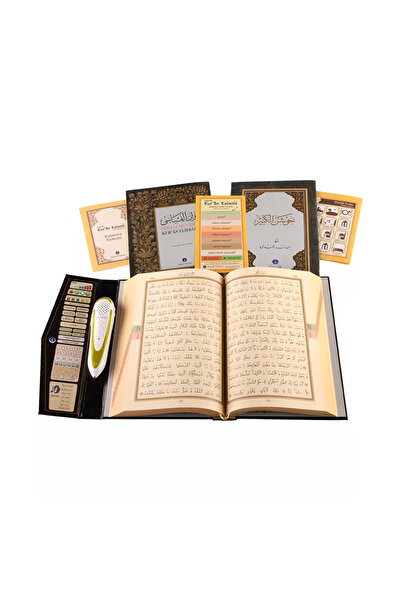 Hayrat Neşriyat Kur'an Kalemi + Kur'an-ı Kerim Siyah - ( Orta Boy ) - Ahmet H...