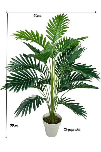 Nettenevime Τεχνητό δέντρο σαλονιού φυτό Areka Palm Cream σε γλάστρα 90cm 24 Φύλλα Πλαστικό