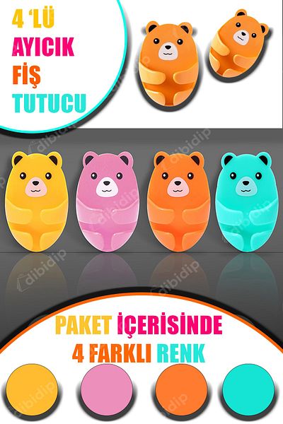 CMT 🧸 Quadruple Bear Plug Holder