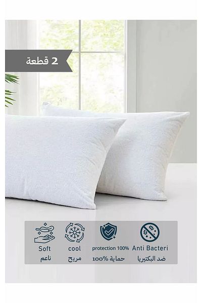 Art Comfort Zippered Cotton Pillow Protector - 100% Liquid & Dust Protection to Extend Pillow Life, 2 Pack