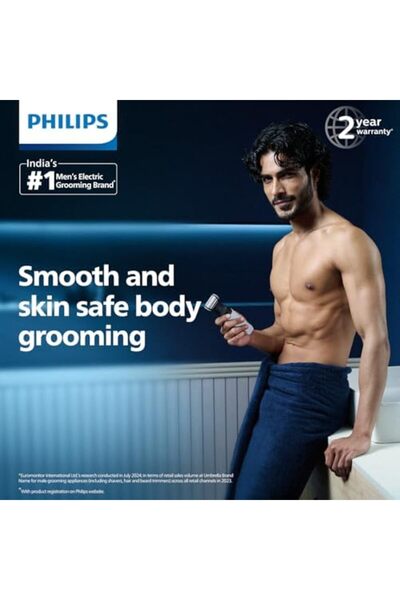 ASHTRENDS Men's Body Hair Trimmer by Philips, Sensitive Skin, Waterproof - Model BG3007