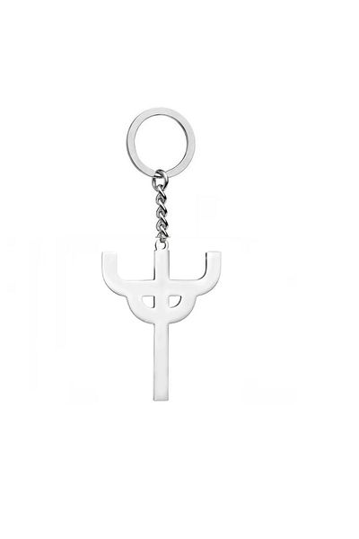 Herşey Nota Judas Priest Keychain – Metal Rock Music Band Logo Unisex Accessory