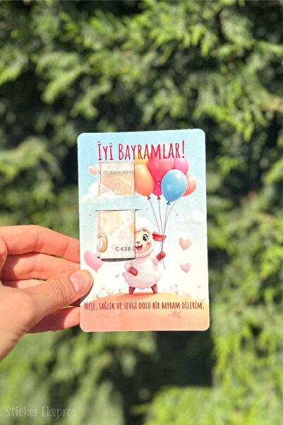 Sticker Ekspres Bayram Harçlık Tebrik Kartı 10 Adet Kurban Bayramı Hediye Kar...