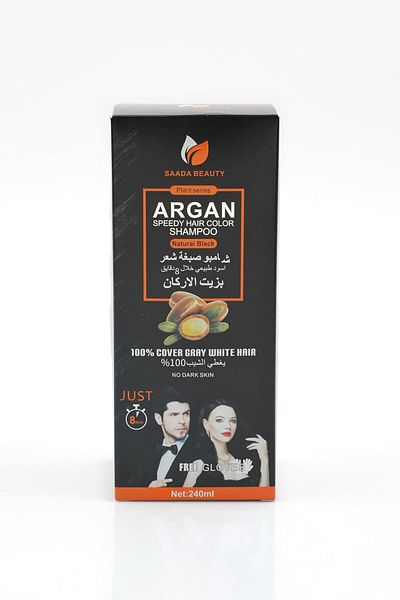 SAADA BAUTY Saada Beauty Black Hair Dye Shampoo with Argan Oil 240ml