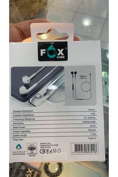 Fox Type-C wired headset