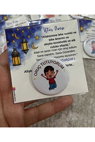 imzatasarım Oruç Tutuyorum Rozeti Ramazan Hediyesi Çocuk (10 ADET)