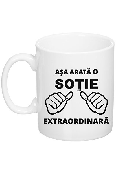 OEM Cană albă personalizată „Așa arată o soție extraordinară”, INOVATIX®. 330ml