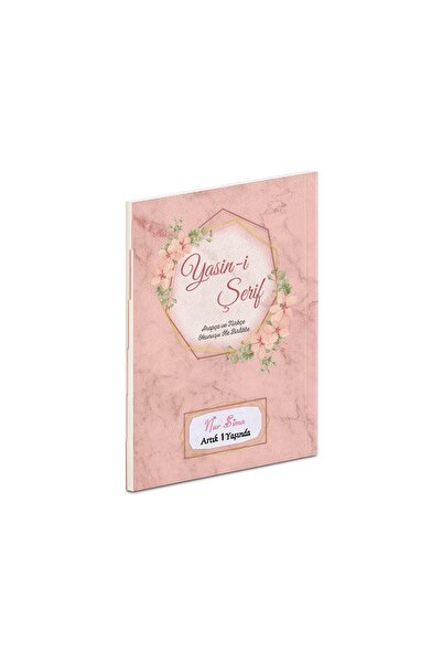 luxurianthome 50 adet Pembe Tek Renk Mermer Desen Kapak Çanta Boy Isimli Yasi...