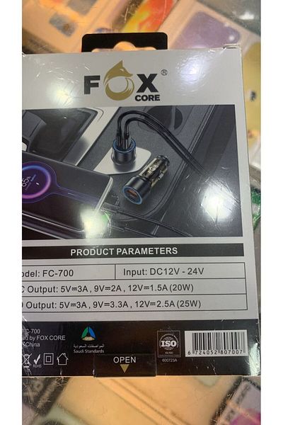Fox شاحن سيارة شركة 45 واط
