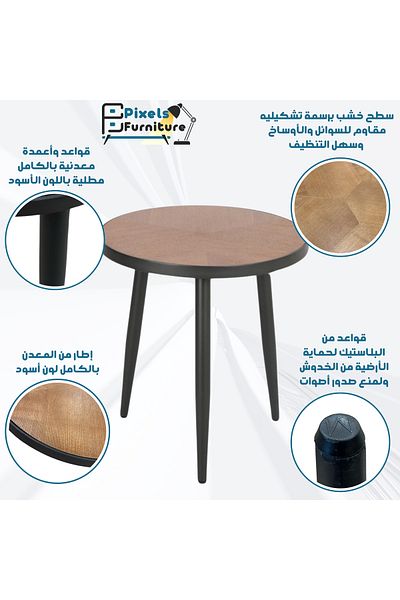 PixelsFurniture Pixel Furniture Round Coffee Table with Wood Top and Metal Ends, Large and Sturdy Coffee Table