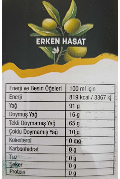 Zeytinbeyli Taşbaskı 5 Lt Taş Baskı Soğuk Sıkım Natürel Sızma Zeytinyağı