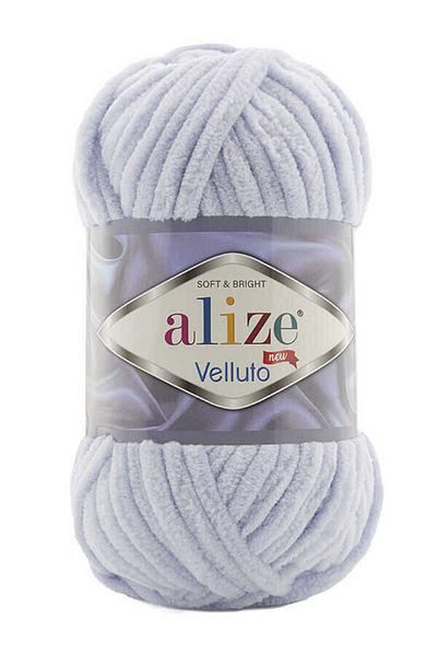 Alize Velluto Velvet Rope 100 Gr1 Piece 416 Light Gray