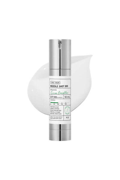 Actosept AF VT - Reedle Shot 300 ريديل شوت 300