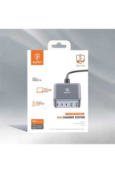 Spon 93W Fast Charging Charger for Mobile Phones and Laptops with 2 USB Ports and 3 Type-C Ports