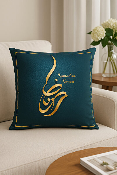 YILDIZ DİJİTAL HOME The Pattern of Abundance – Star Home’S Ramadan Collection